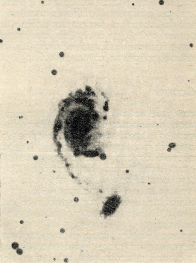 Рис. 50. 'Двойник' галактики М51