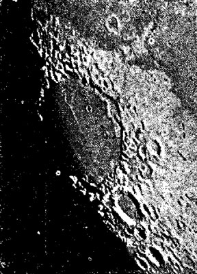 Mare Crisium на краю диска