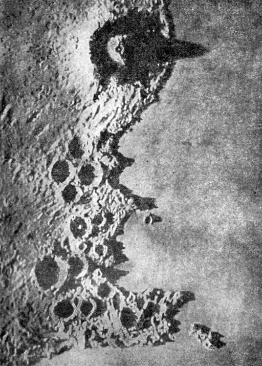 Рис. 91. Модель кратера Везувия и окрестностей Неаполя
