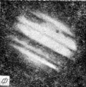 Рис. 96. Юпитер, сфотографированный в шести цветах. ф - фиолетовые