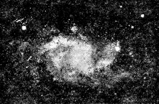Рис. 132. Спиральная туманность Мессье 33. Масса такой туманности в миллиарды раз больше' массы всей солнечной, системы